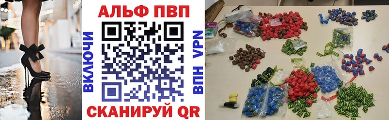 сколько стоит Ангарск А ПВП крисы CK