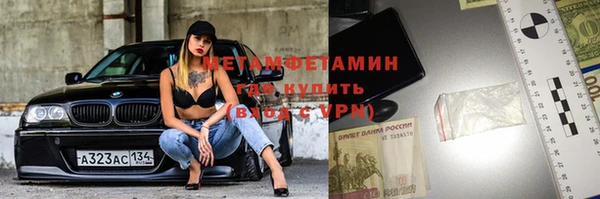 гашишное масло Абдулино