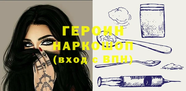 гашишное масло Абдулино