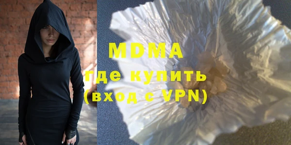 гашишное масло Абдулино