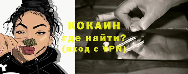 прущий лед Майский