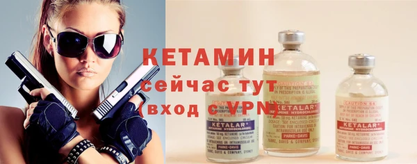 прущий лед Майский