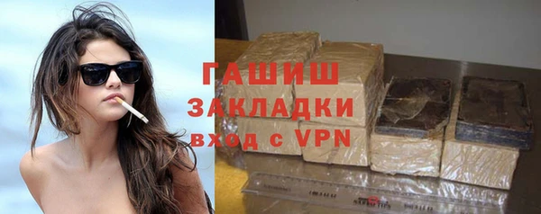 скорость mdpv Абинск