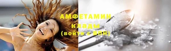 гашишное масло Абдулино
