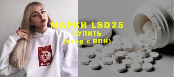 кокаин колумбия Магадан