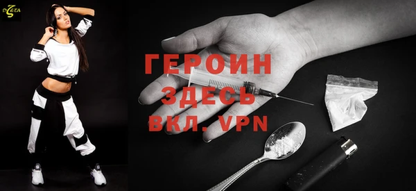 кокаин колумбия Магадан