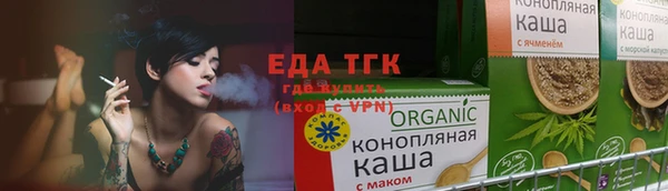 кокаин колумбия Магадан