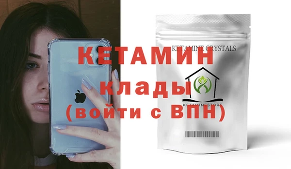 гашишное масло Абдулино
