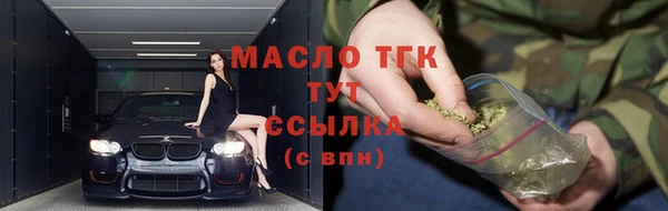 прущий лед Майский