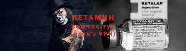 мефедрон VHQ Абаза