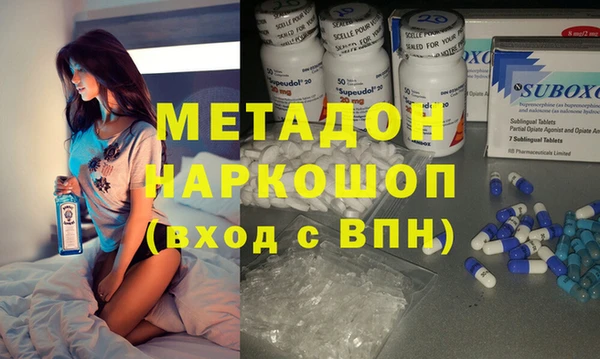 скорость mdpv Абинск