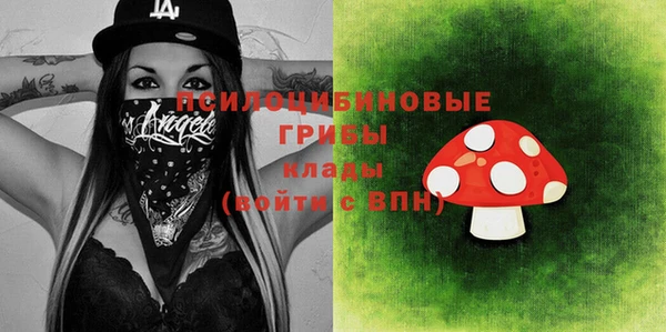 кокаин колумбия Магадан