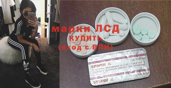 мефедрон VHQ Абаза