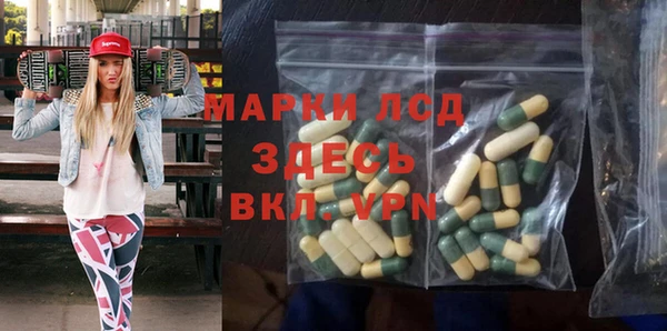 кокаин колумбия Магадан