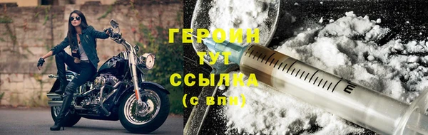 прущий лед Майский