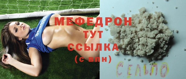 гашишное масло Абдулино