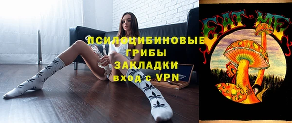 амф Магас