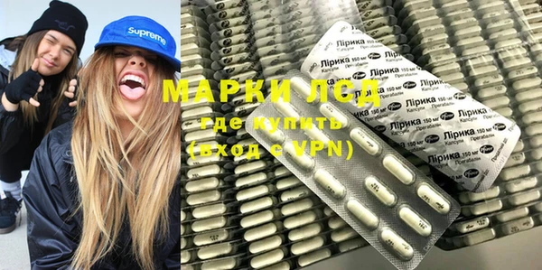 кокаин колумбия Магадан