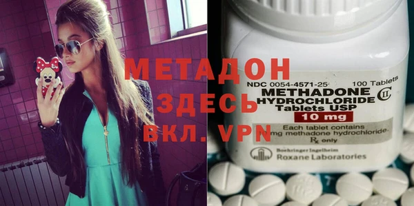 кокаин колумбия Магадан