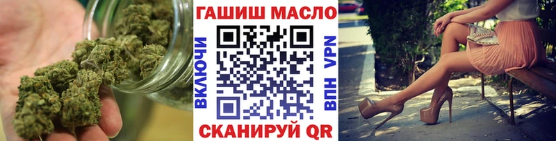 Дистиллят ТГК Wax Ангарск