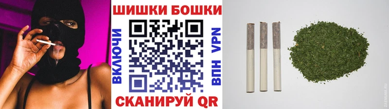 наркота  Ангарск  Канабис тримм 